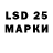 Экстази 280 MDMA Melanie Simon