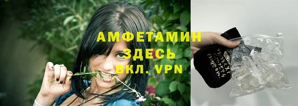 apvp Киренск