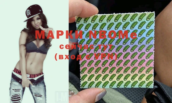 apvp Киренск
