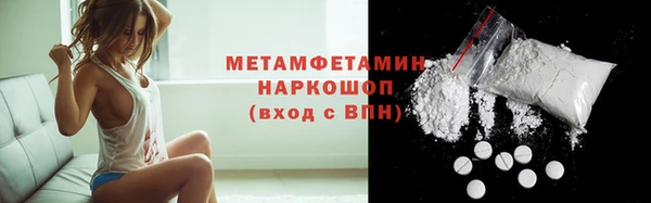 а пвп мука Киреевск
