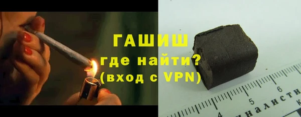 амфетамин Кинешма