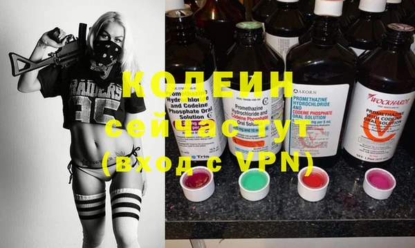 а пвп мука Киреевск