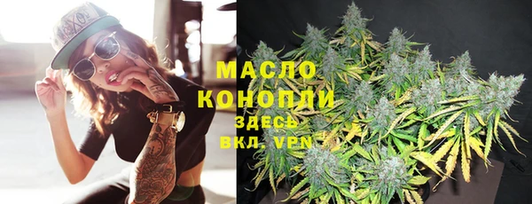 амфетамин Кинешма