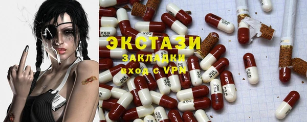 а пвп мука Киреевск