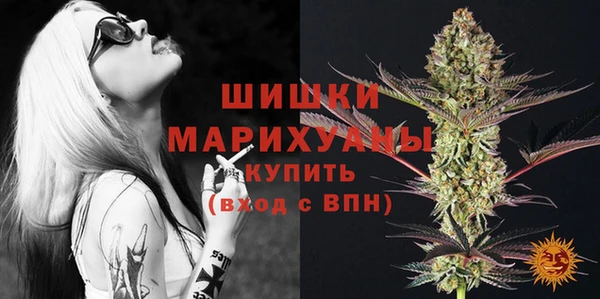 а пвп мука Киреевск