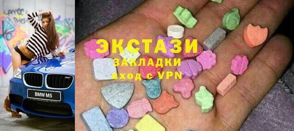 амфетамин Кинешма