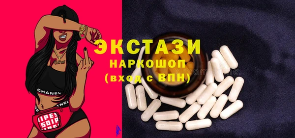 apvp Киренск