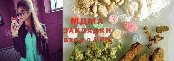 apvp Киренск