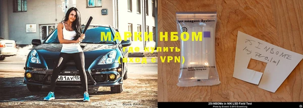 амфетамин Кинешма