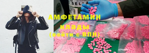 а пвп мука Киреевск