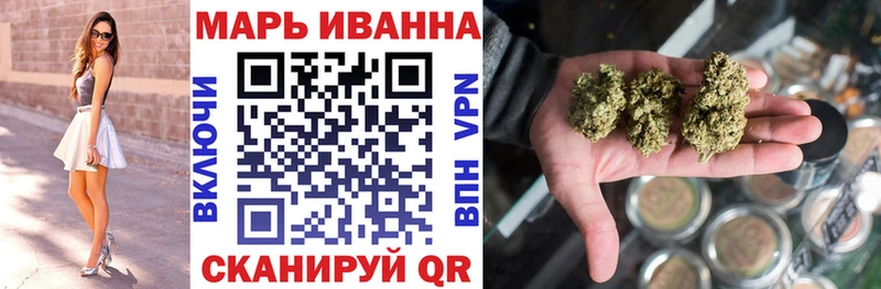 Купить где  Ярославль  Шишки марихуана LSD WEED 